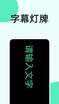 �ֵ�Ͳ�뿪2026���°汾v4.0.4 �ֻ����ͼ