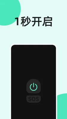 �ֵ�Ͳ�뿪2026���°汾v4.0.4 �ֻ����ͼ