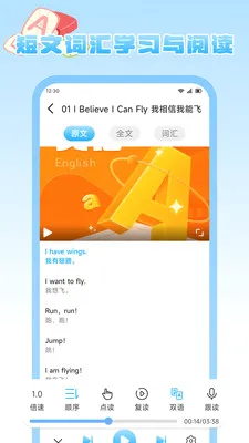 ����Ȥѧv1.2 �ٷ������ͼ