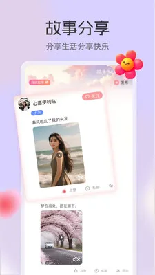 ����v3.3.7 �ֻ����ͼ