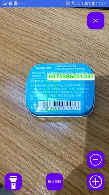 �̵�ɨ���v1.4.0 ��Ѱ��ͼ