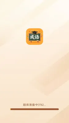 �������ƹ�2026���°汾v3.0.9.1 ��׿���ͼ