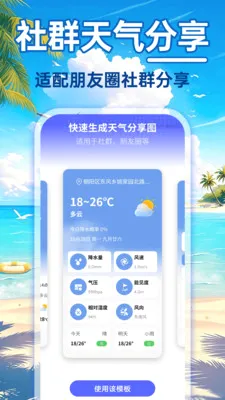 24Сʱ��������2026���°汾v1.0.0 ��Ѱ��ͼ