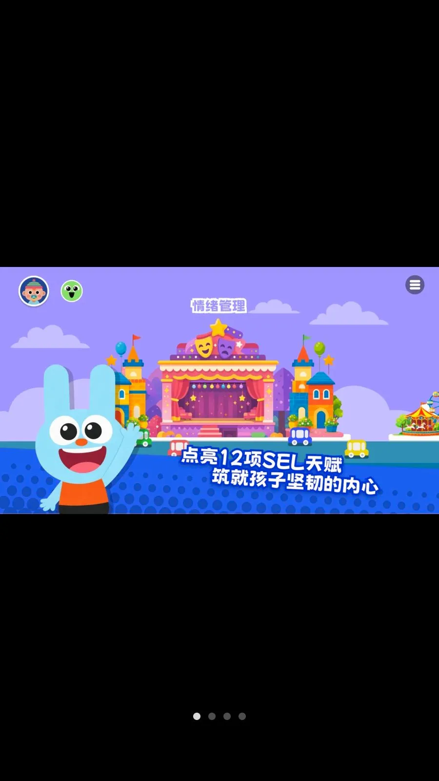 ������SEL2026���°汾v1.2.0 ��Ѱ��ͼ