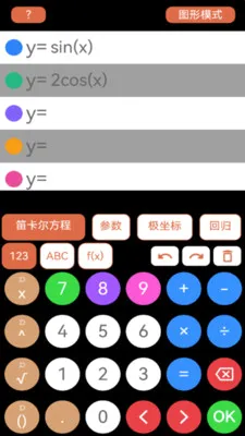 ��ѧ������2026�ٷ����°汾v1.1.3 ��׿���ͼ
