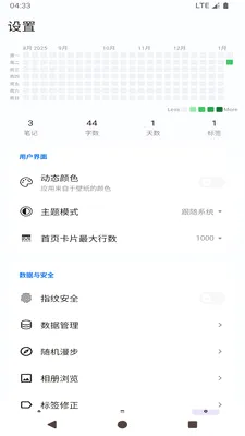 ���ļ��±�����v1.0 �ٷ������ͼ