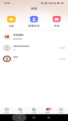 ����v1.0.3 ��Ѱ��ͼ