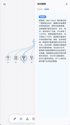 �Լ�2026���°汾vv9.7 �ٷ������ͼ