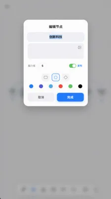 �Լ�2026���°汾vv9.7 �ٷ������ͼ