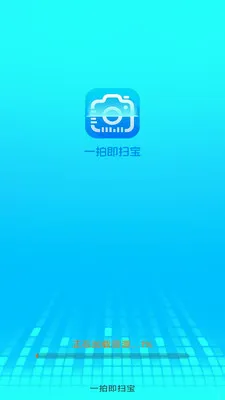 һ�ļ�ɨ��v3.1.6.2 �ٷ������ͼ