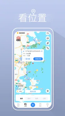 ����ҵ������������2026���°汾v5.3.2 �ٷ������ͼ