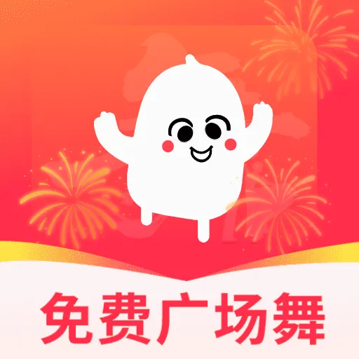 ���ǹ㳡��vO5.0 �ٷ�����