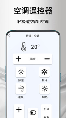 ����ң�յ�����2026�ٷ����°汾v1.1.2 ��Ѱ��ͼ