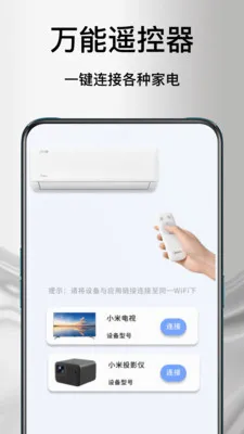 ����ң�յ�����2026�ٷ����°汾v1.1.2 ��Ѱ��ͼ