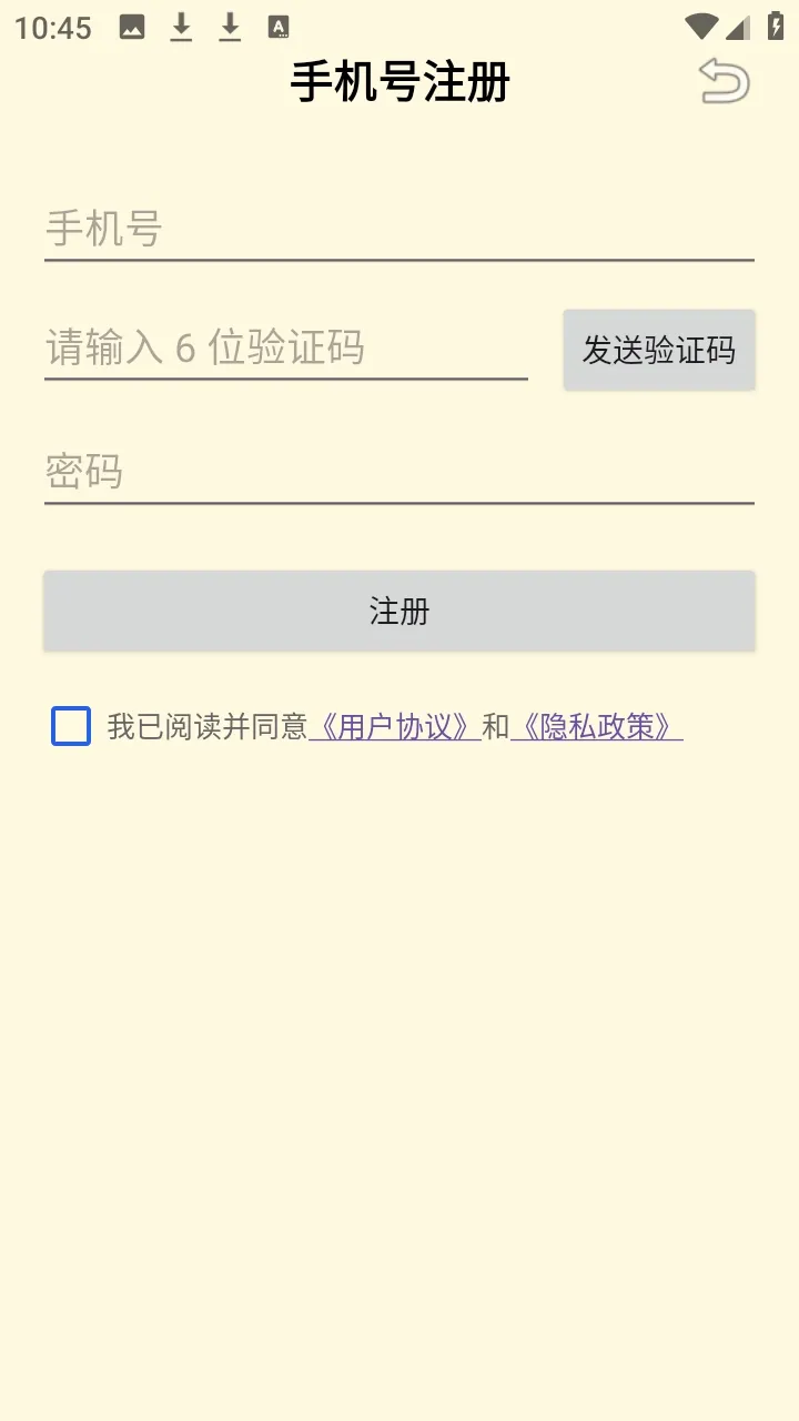 ���ʴʵ�v1.1.11 ��Ѱ��ͼ