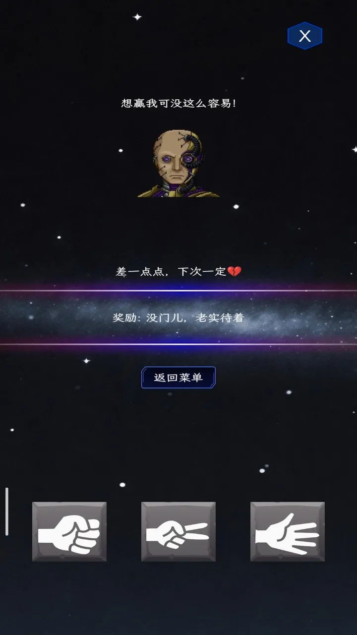 ��ȭ��ʦ2026�ٷ����°汾v1.0 ��׿���ͼ