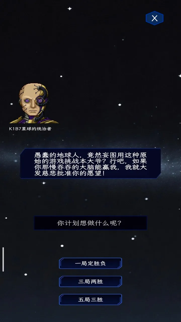 ��ȭ��ʦ2026�ٷ����°汾v1.0 ��׿���ͼ