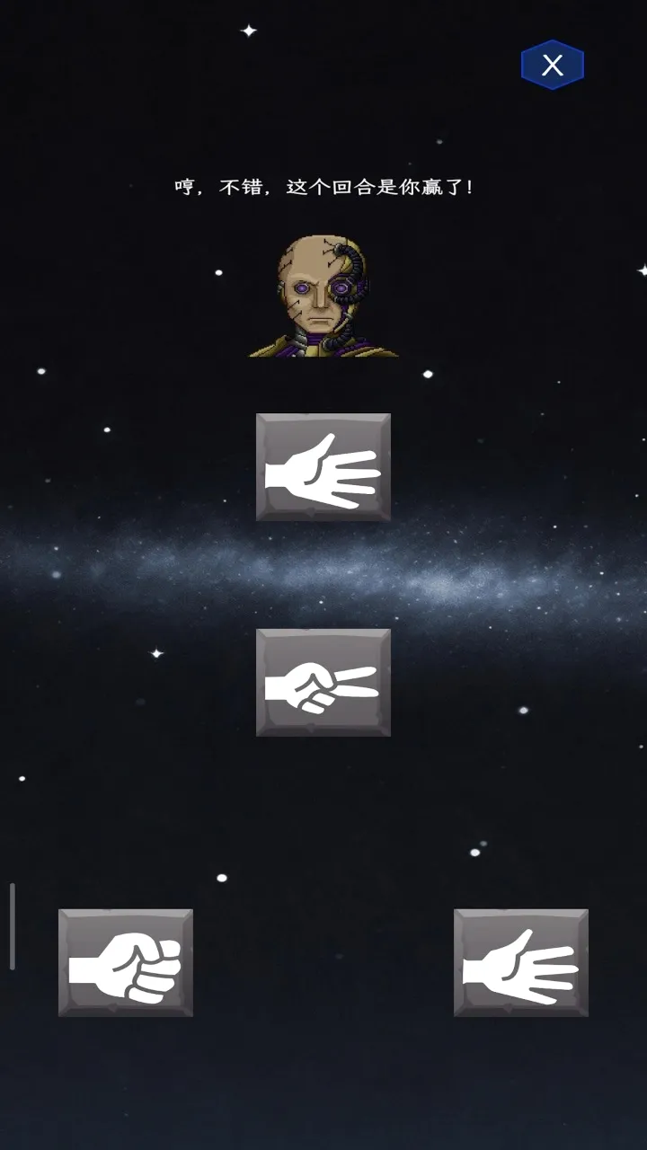 ��ȭ��ʦ2026�ٷ����°汾v1.0 ��׿���ͼ