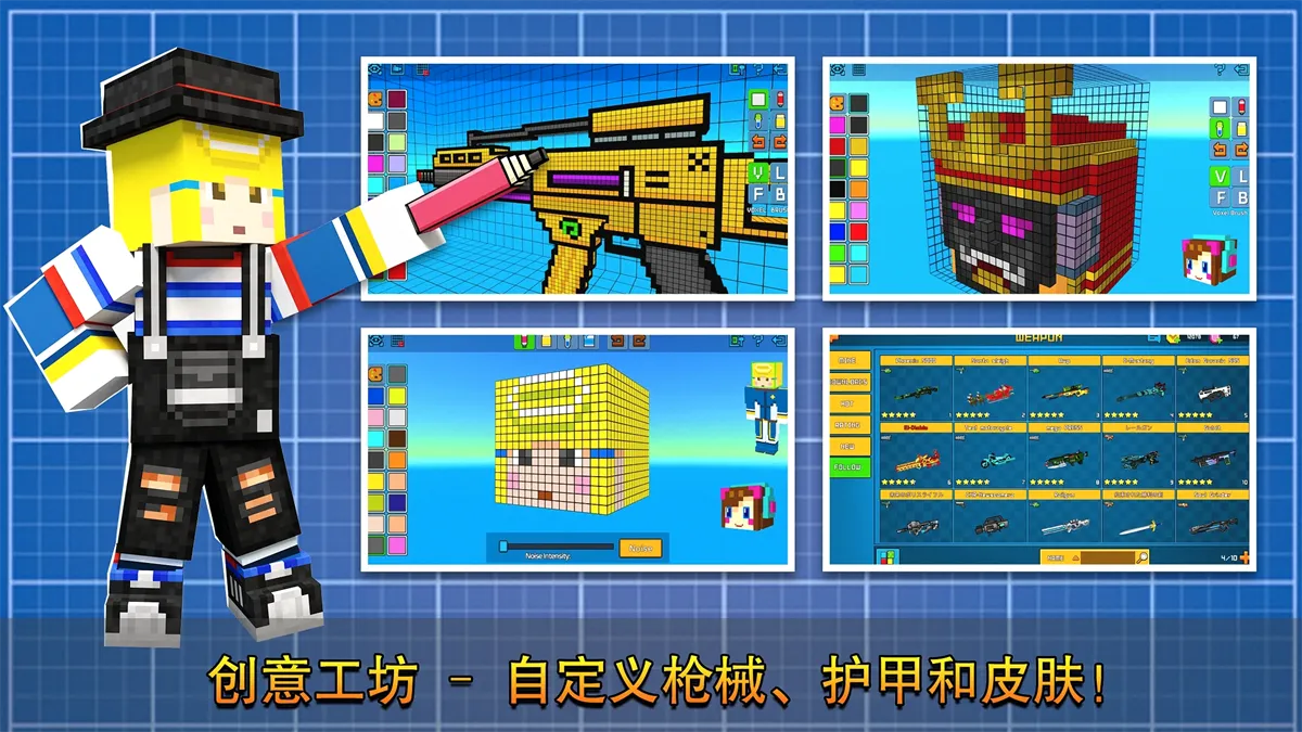 CopNRobber���ʷ�v13.0.1 �ֻ����ͼ