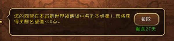 航海王 启航2026最新版本 航海王 启航2026最新版本