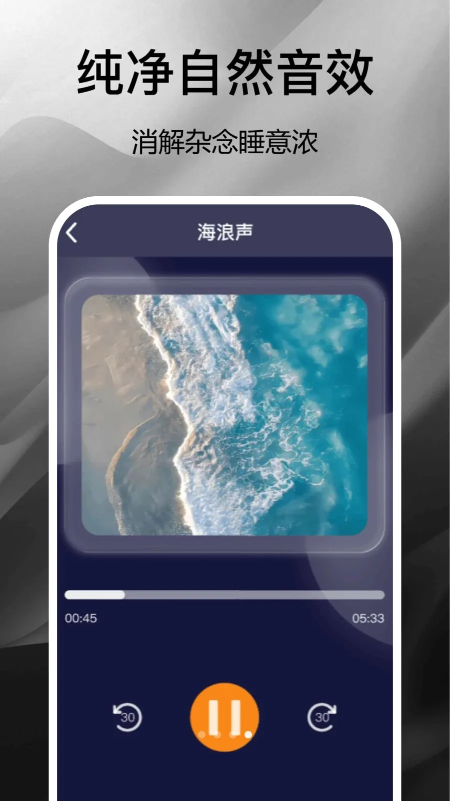 ��ͨ����ʱ��2026�ٷ����°汾v1.2 �ֻ����ͼ