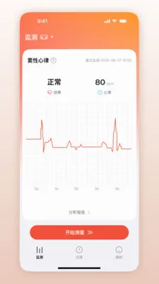 ��Ծ�����������ֻ���v1.0.1.41 ��Ѱ��ͼ