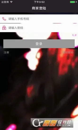 ��ҹ����2026���°汾v1.0.5 �ٷ������ͼ