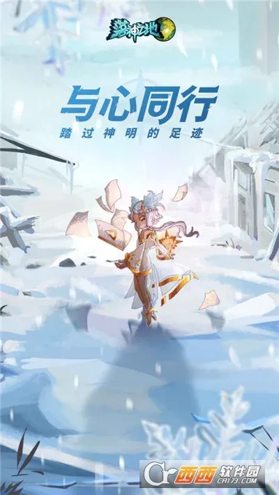 ����֮��v0.9.2 �ٷ������ͼ