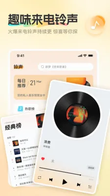 ������������2026�ٷ����°汾v1.0.3 ��Ѱ��ͼ