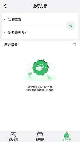 �������v5.7.8 �ֻ����ͼ