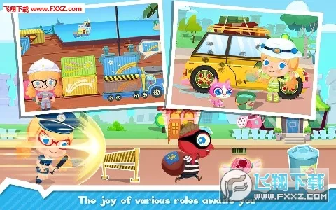 CandyTown����С��v1.6 �ٷ������ͼ