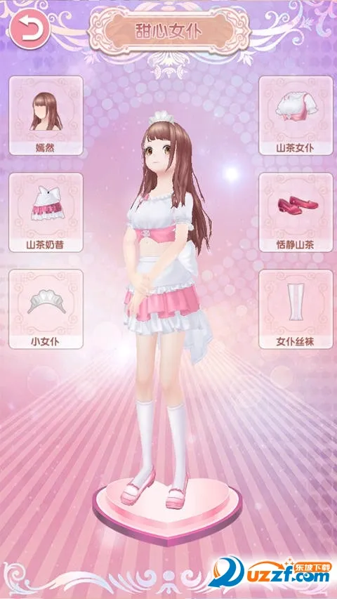 悠悠恋物语-锦衣霓裳安卓版手机版 悠悠恋物语-锦衣霓裳安卓版手机版