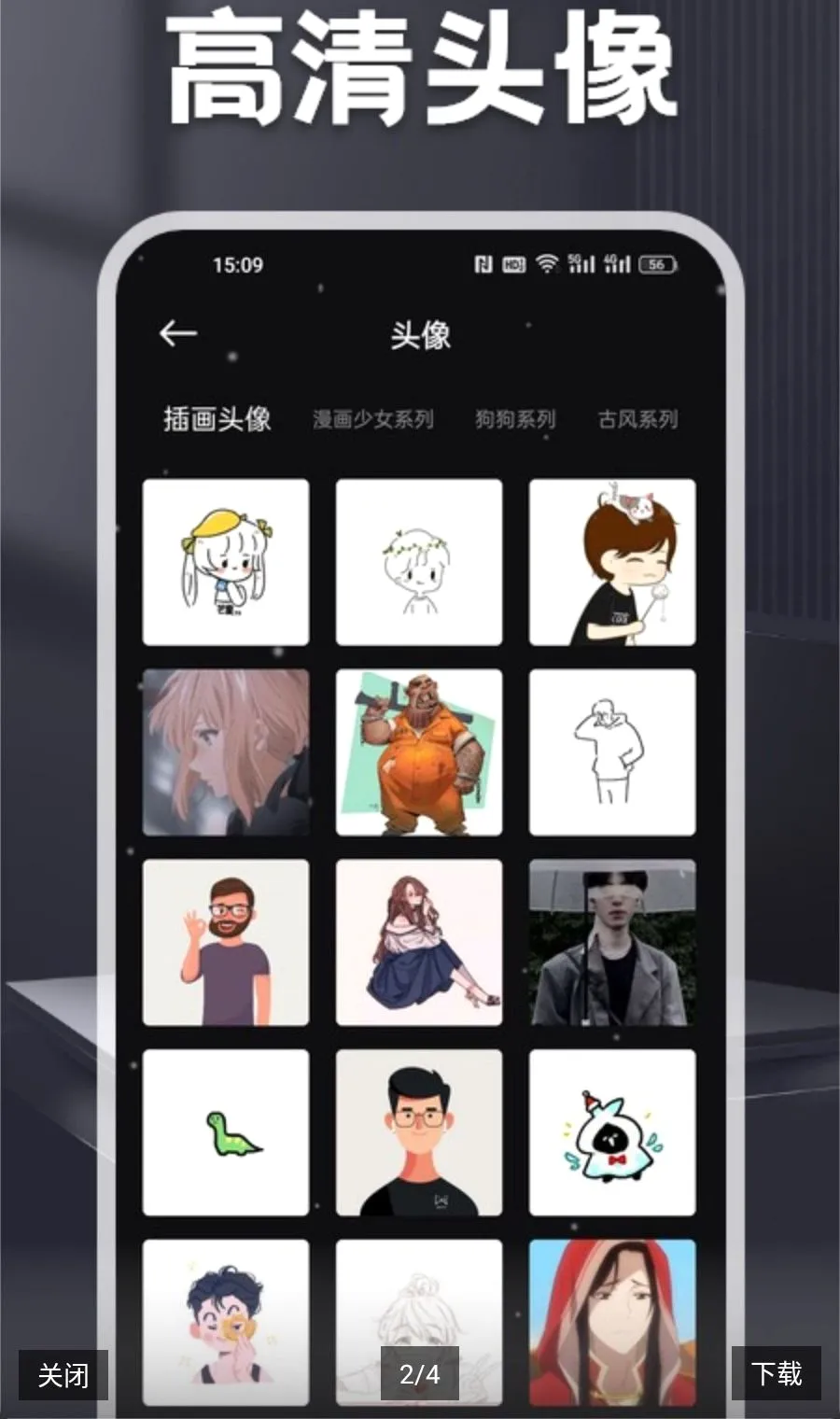 MC����v1.2 ��Ѱ��ͼ