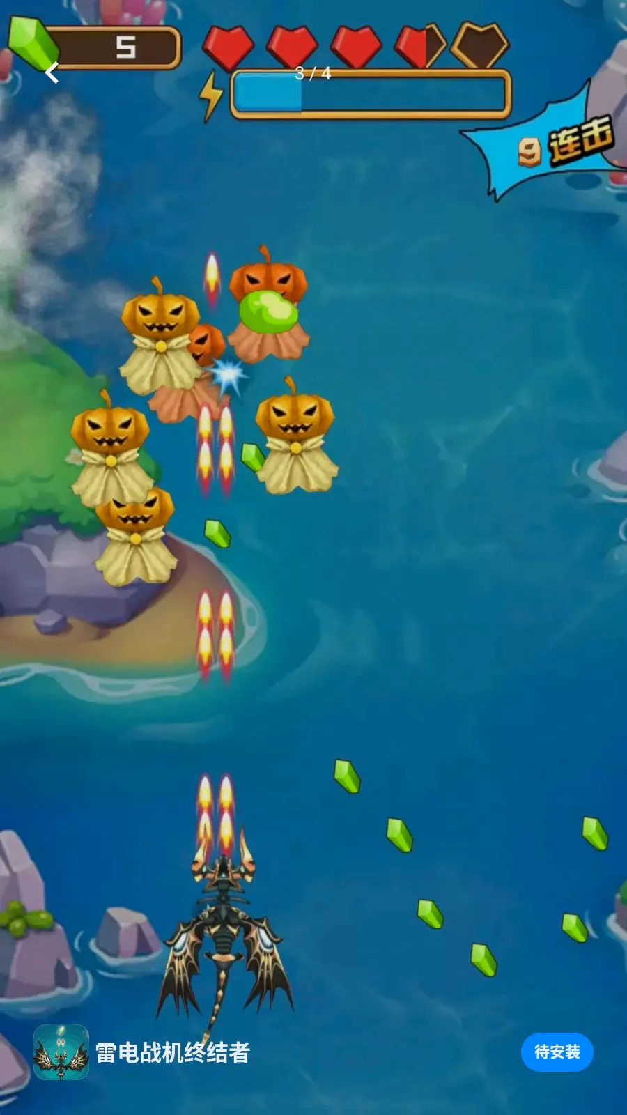 �׵�ս���ս���v1.0.0 �ٷ������ͼ