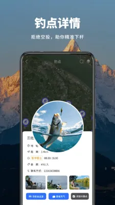 ��ʵɽ����ͼv1.0.7 ��Ѱ��ͼ