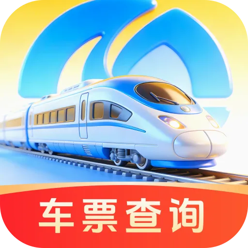 ��»𳵸�����Ʊͨv1.0.0 ��׿��
