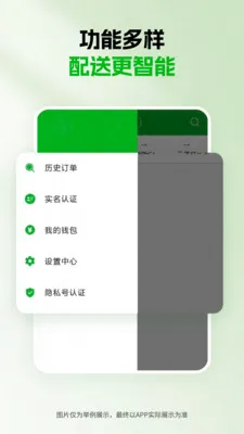 ǧ������v1.5.0 ��Ѱ��ͼ