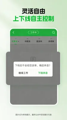 ǧ������v1.5.0 ��Ѱ��ͼ