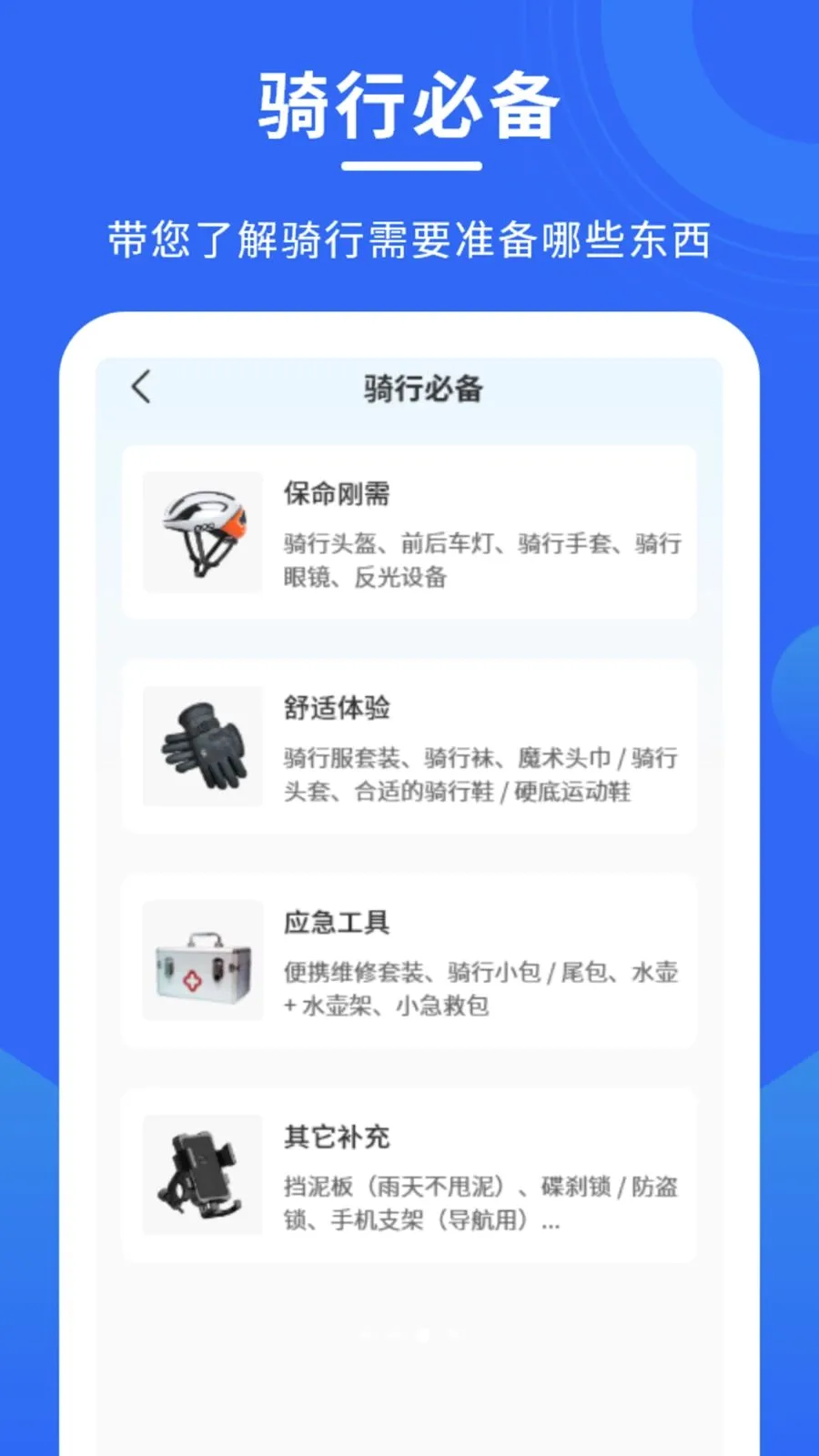 ������������2026�ٷ����°汾v1.0.0 �ٷ������ͼ