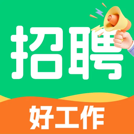 �������ս�2026�ٷ����°汾v1.0.0 �ٷ�����