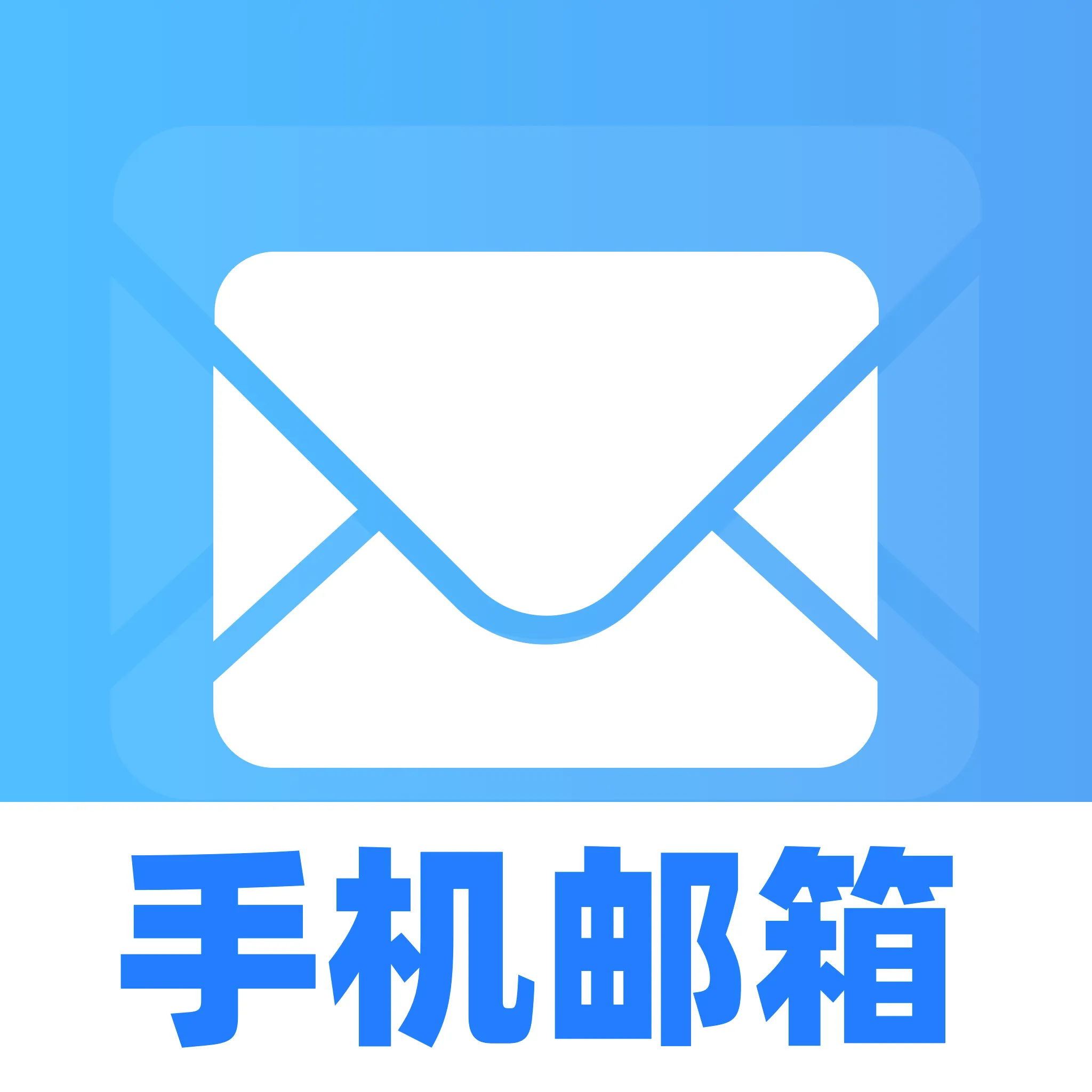�ֻ�������Ѵ�ȫv1.0.0 ��׿��