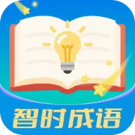 ��ʱ����v3.0.9.2 ��׿��