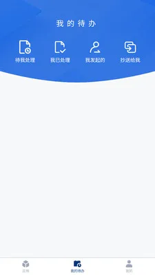 ����Ӧ��v1.1.0 ��Ѱ��ͼ