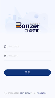 ����Ӧ��v1.1.0 ��Ѱ��ͼ