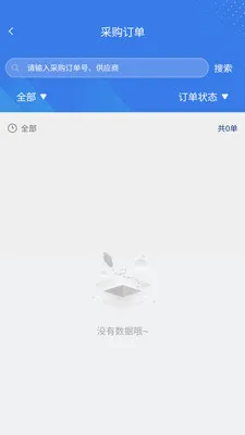 ����Ӧ��v1.1.0 ��Ѱ��ͼ
