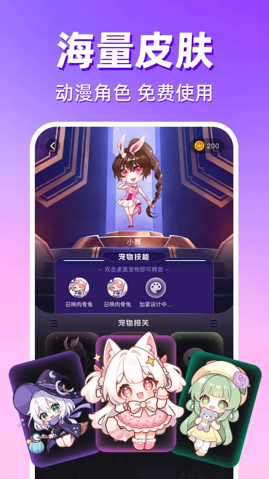 ������������2026�ٷ����°汾v1.0.1 ��׿���ͼ