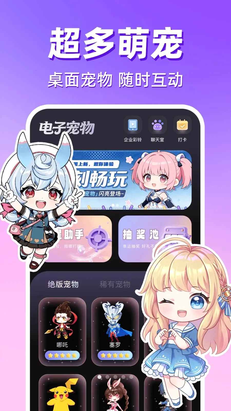 ������������2026�ٷ����°汾v1.0.1 ��׿���ͼ