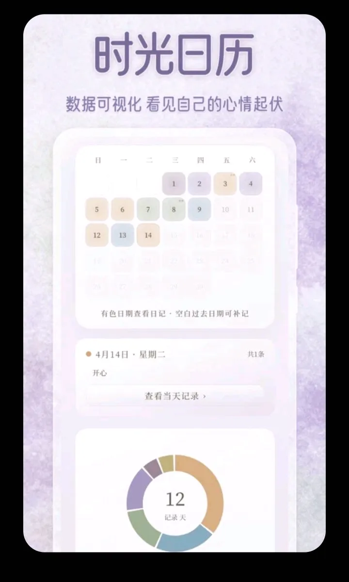 ������ˮ��v3.5.0.0424 �ٷ������ͼ