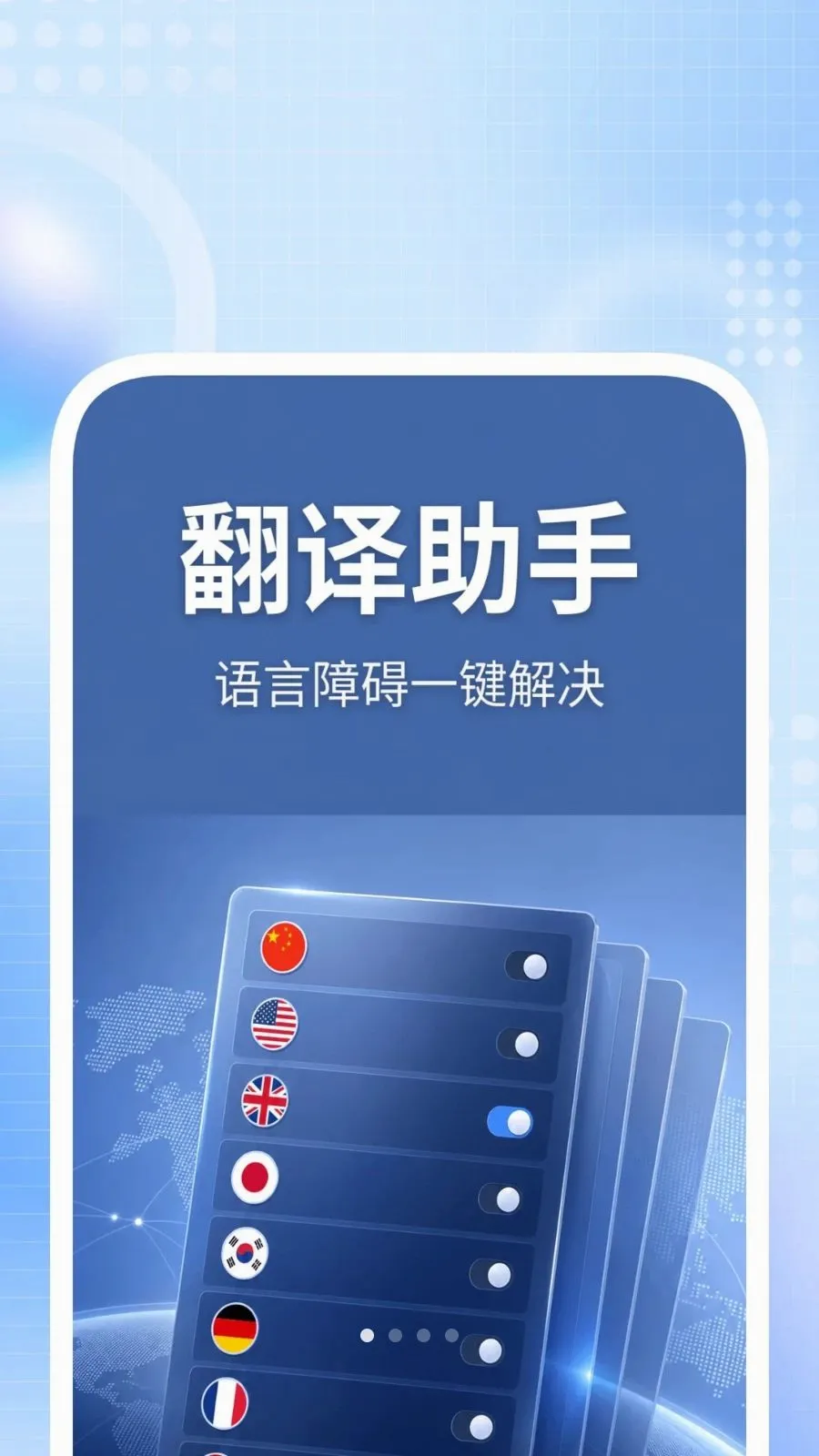 �ݰ�����2026�ٷ����°汾v1.0.1 �ٷ������ͼ
