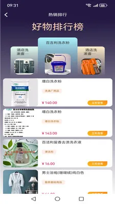 ������v1.6.2 �ٷ������ͼ